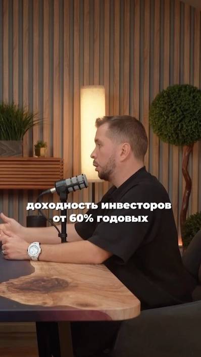 Вся схема здесь 👆