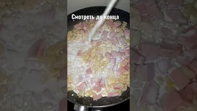 Завтрак