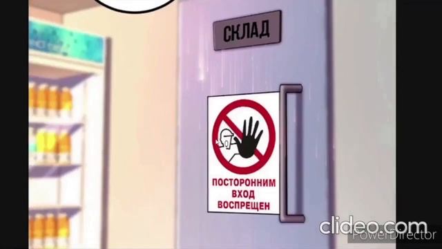 озвучка Маги мой горем во время Апокалипсиса 2 глава