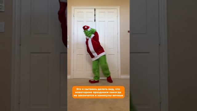 Пишите «УРОК» в комментариях и получите бесплатный пробный урок в SHKOLA 🎁
Начните год правильно!