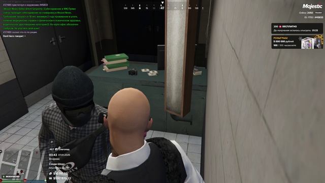 Grand Theft Auto V 2025.01.07 - 03.41.06.17