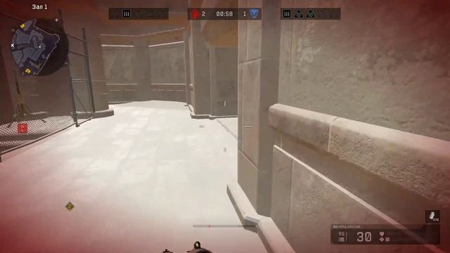 Warface 13