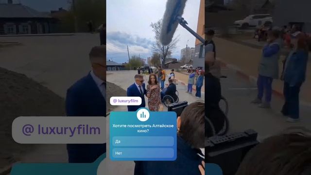 фильм 🎥 Куча 2024