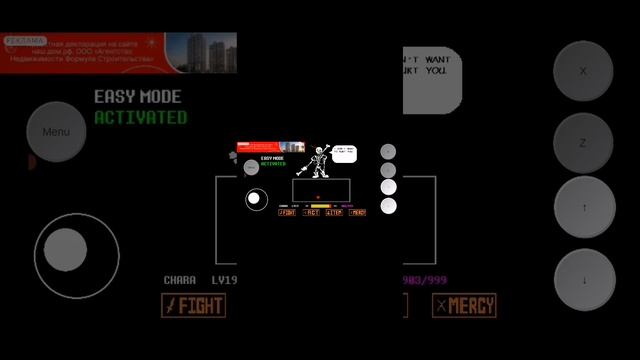 Играю в AUSTEIL против Dasta Imka и неверющего папайруса