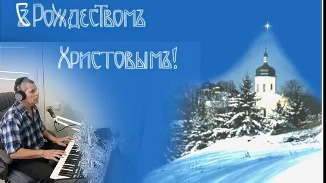 А годы летят