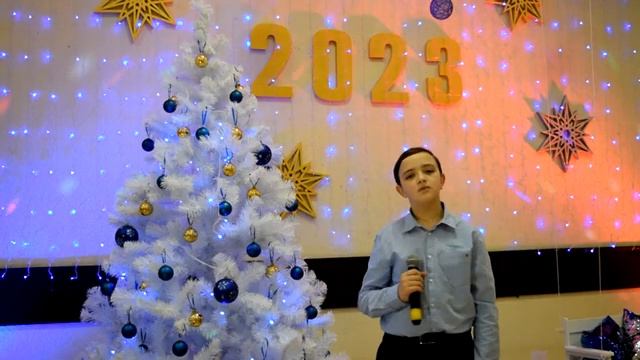 Кирилл Кармаза - "Ночь на кануне Рождества"