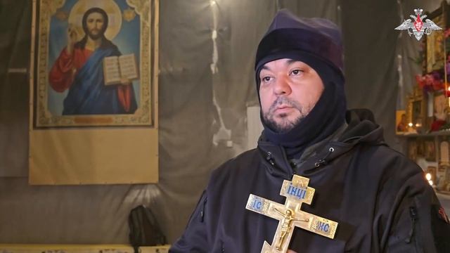 Отец Максим - священнослужитель