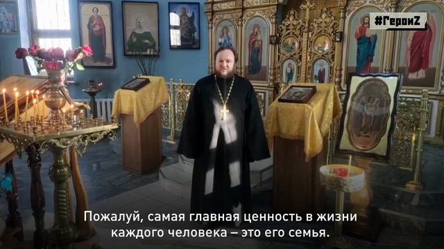 ☦️ В праздник Рождества Христова свои напутствия всем нам дали фронтовые священники.

Вера укрепляет