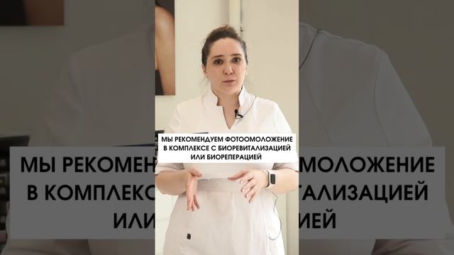 Руки как у старухи! Что делать?!