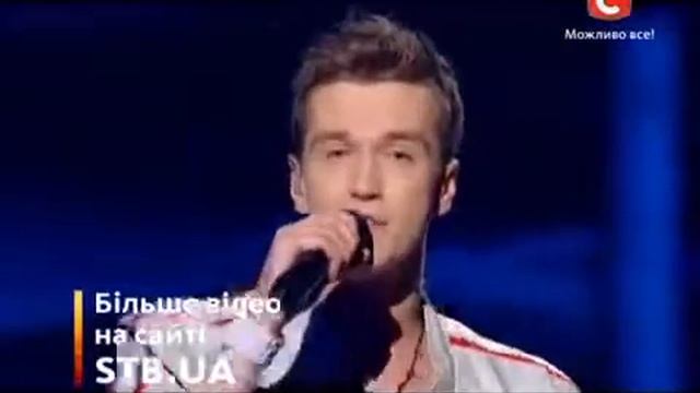 Дуэт Two Voices Прощальная песня Девятый прямой эфир Х фактор 4 21 12 2013