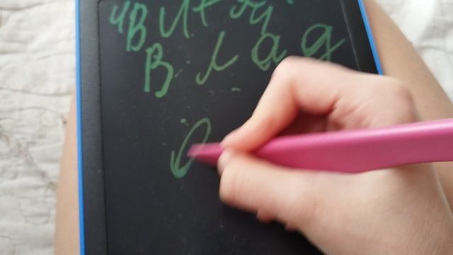 слова