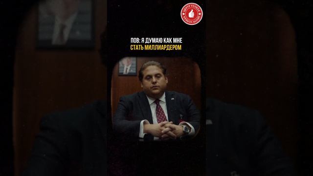 ПЛАНИРУЮ 🧠

SEO: предприниматель, бизнес, бизнесмен, рилс, эстетика, монтаж, юмор, команда