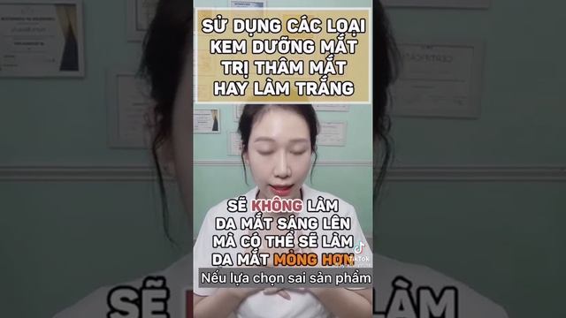 Kem dưỡng mắt có tốt? #Shorts