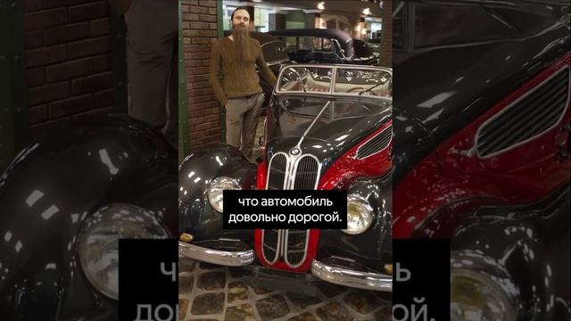 BMW 30х годов