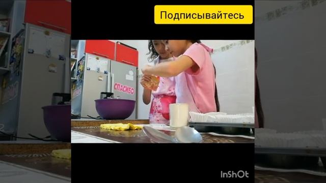 AdiZhan twins :быр колмен тамак жасау