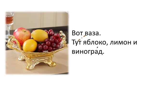 Урок 8.