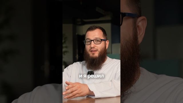 Как я заплатил за кофе 1000 AED??