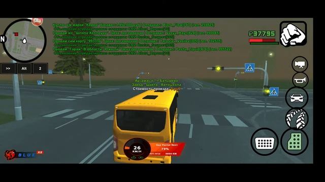 Смотрите мой стрим по "BLACK RUSSIA" в "Omlet Arcade"!