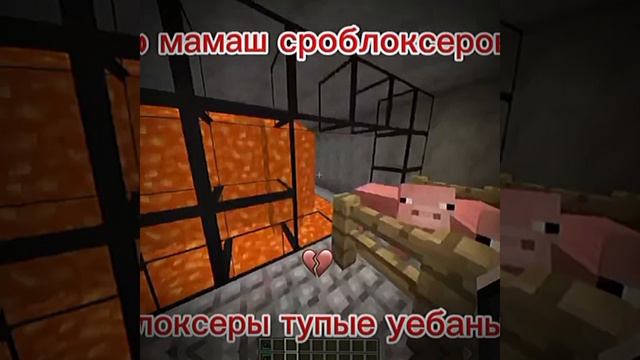 1487