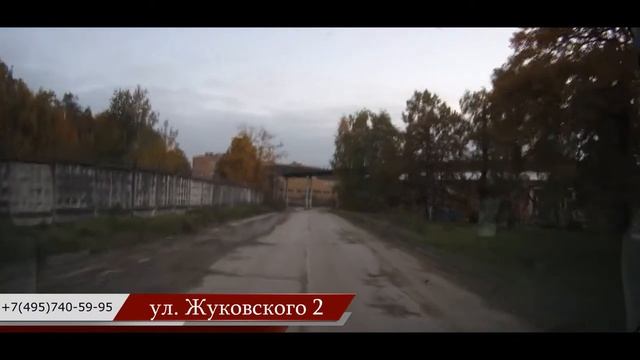 Складное место. Москва г. Долгопрудный ул. Жуковского 2. Схема проезда от КПП.