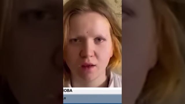 Продолжение дела Дарьи Треповой