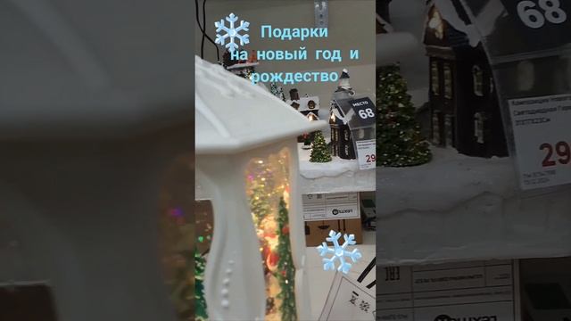 Прилипли и не можем оторваться от такой красоты.