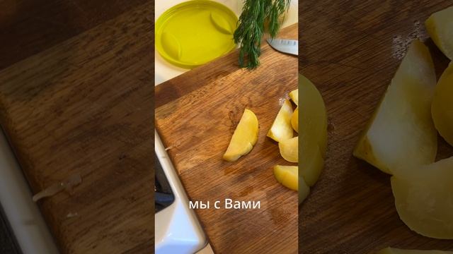 Наталия Иванова – Лось (готовка 1)