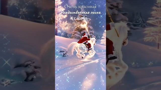 Мысли летят через века