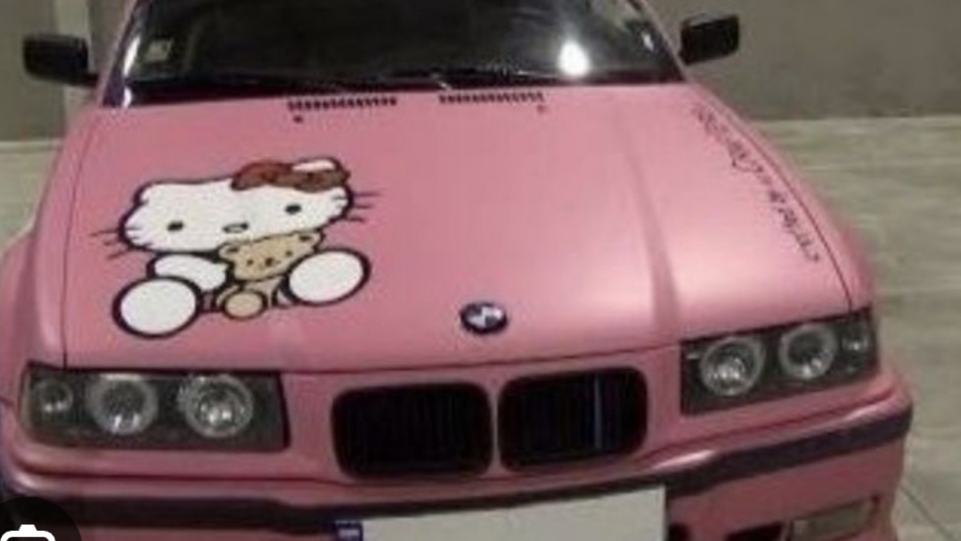 играем