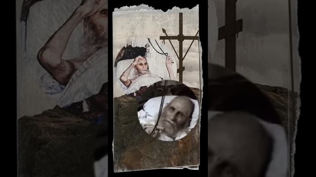 Старец Ефимий Афонский