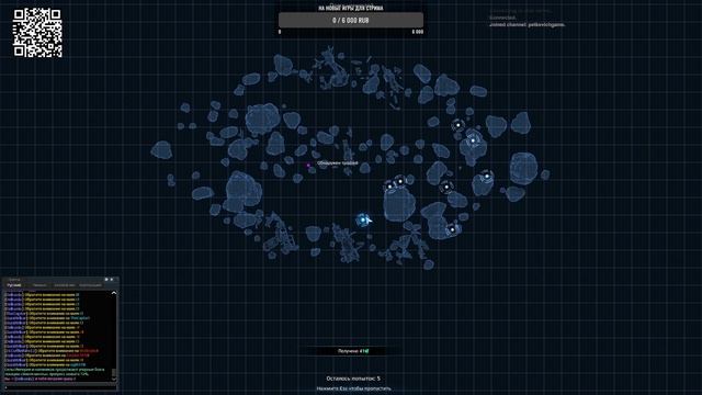 Star Conflict - 2025 День побед PVP