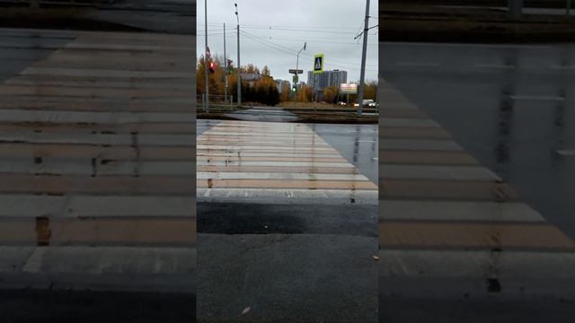 Переход пешеходный