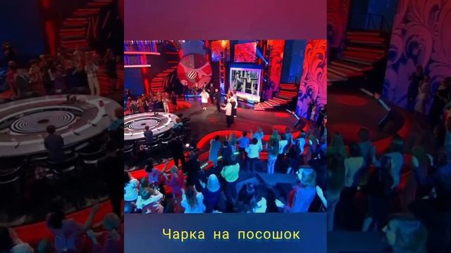 "Чарка на посошок!" #music #шансон