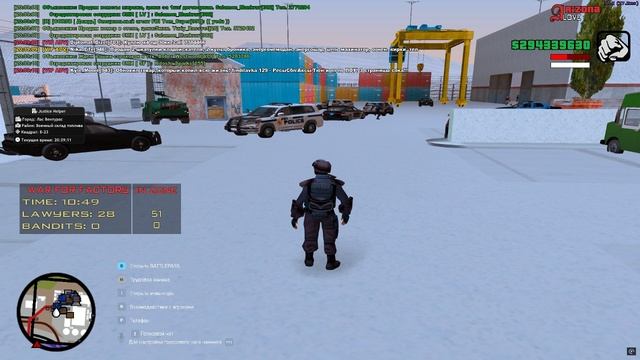 Битва за завод 1