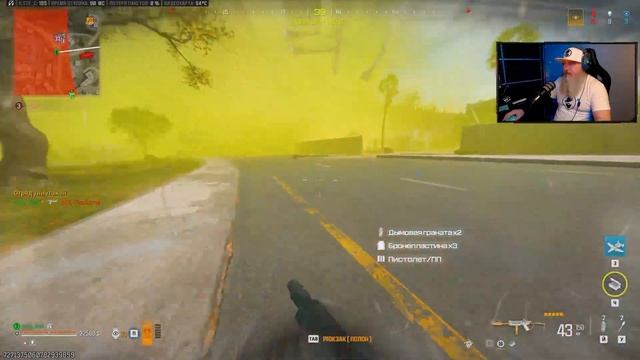 Топчик в SOLO 17 килов для ZUBADROBILKA