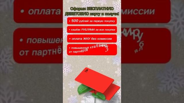 Всё в твоих рук🅰️х