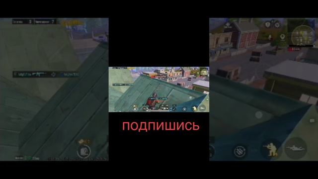 #граната#топовыекатки#metroroyale#snaiper#арена#battleroyalegame#штурм#pubgmobile#karat