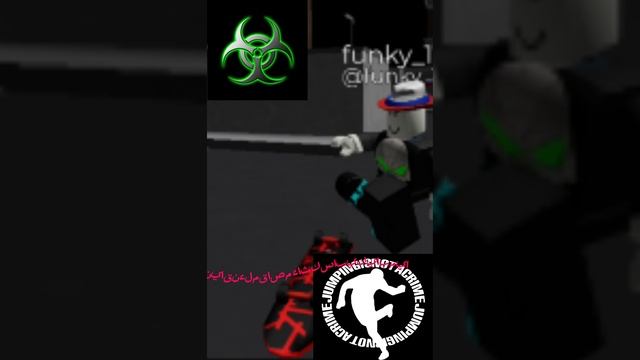يايايلببنبمينبحسنيورةي