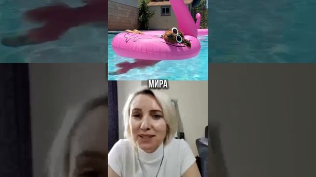 ХОРОШИЙ ПЛАН 🤌