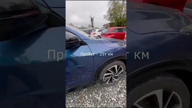 HONDA VEZEL 2018.mp4