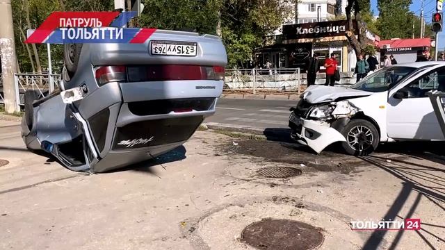 "Патруль Тольятти". Итоги недели 23.09.2023