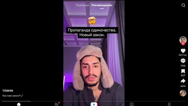 Сборник видео мини фильм сезон 2 часть 14