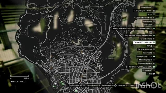 GTAV - т/с Слово пацана (пацан теперь с нами)