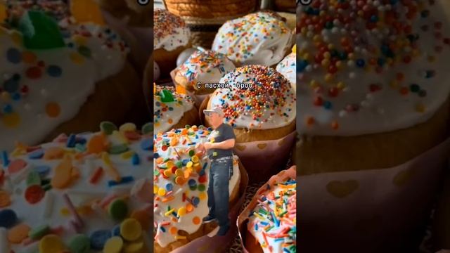 #рек #мем #видео #memes #пасхальныеподелки #пасхальныеподелки #пасха