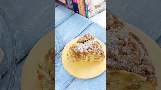 Пирог с ореховой начинкой.Ссылка на рецепт в комментарии