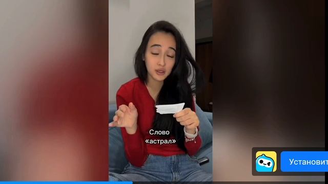 играю в игру Бруно и Аришнев