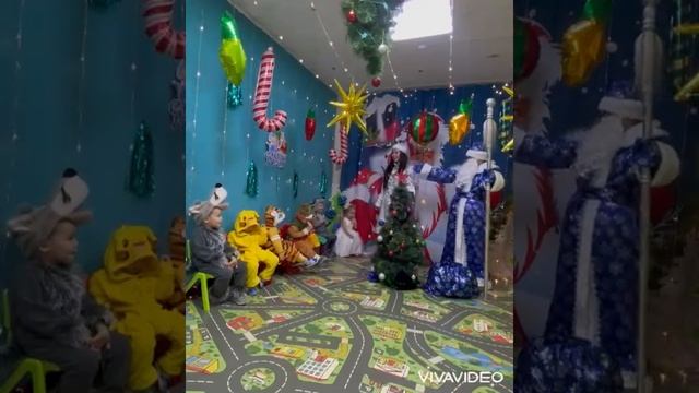 Новогодний утренник 2 часть