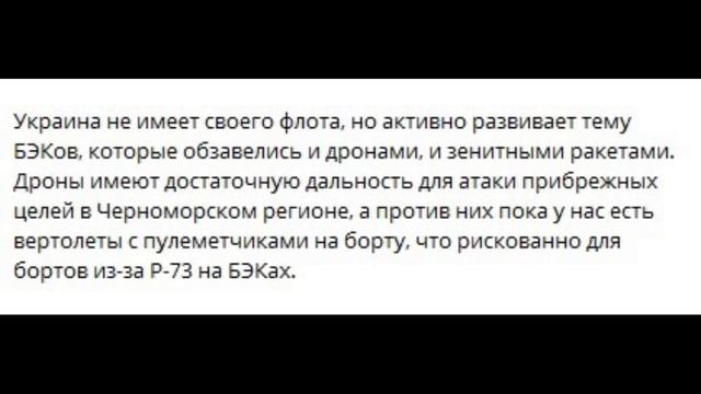 Панцирь ВС РФ становится лёгкой добычей чубо-фпв, запущенного с БЭК в Херсонщине_Или сонных в мешке