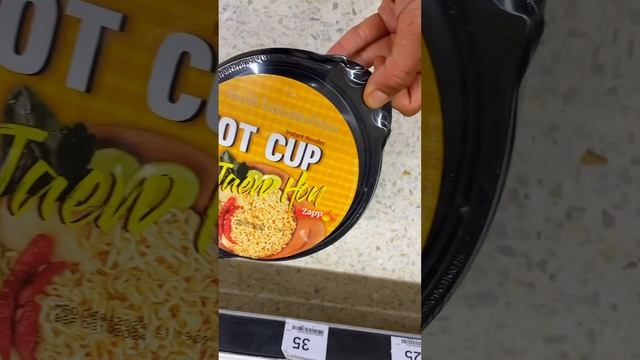 Тайский доширак Ч.1 #ramen #reelsvideo #shortsvideo #noodles #shorts #recommended #trend #tasty #ре