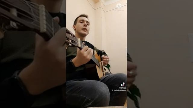 Метель - ДДТ  #гитара #ддт #кавер